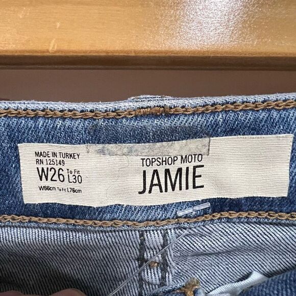 Topshop Jeans Womens 26 High Rise Skinny Jamie Beaded Side Stripe Stretch Denim - Picture 8 of 10